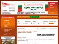 �������� - mirestates.ru